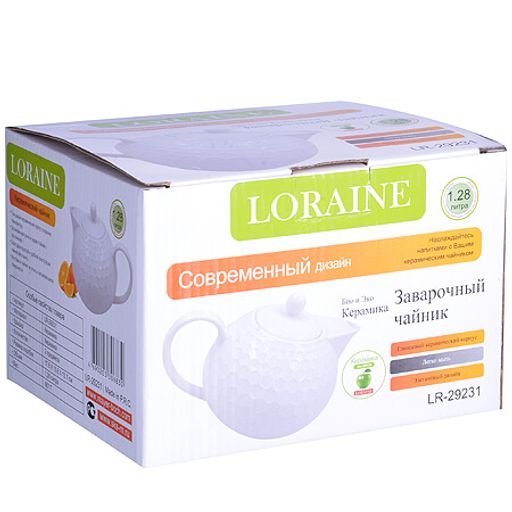 29231 Заварочный чайник с/кр 1028 мл LR (х18) - Mayer&boch фото 3