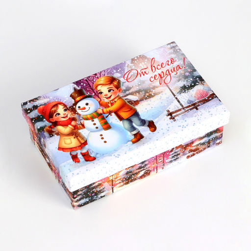 Набор подарочных новогодних коробок 10 в 1 Новогдние каникулы, 32.5?20?12.5 - 12?7?4 см