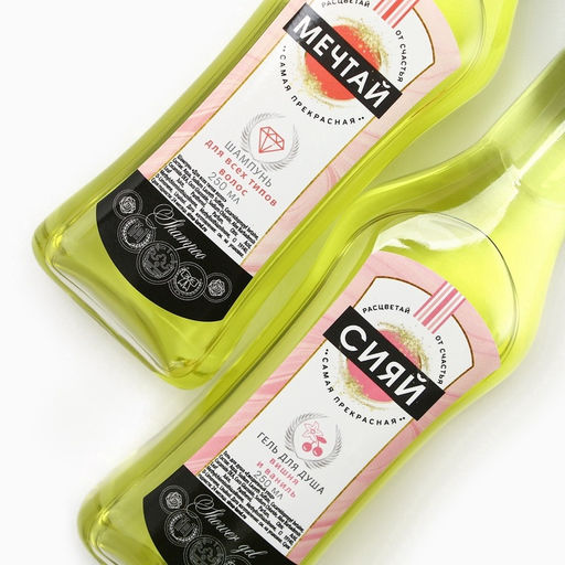 Подарочный набор косметики Только для тебя: гель для душа и шампунь для волос мартини, 2?250 мл, Чистое счастье  фото 2