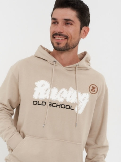 КОСТЮМ СПОРТИВНЫЙ МУЖСКОЙ - Chic & charisma фото 3