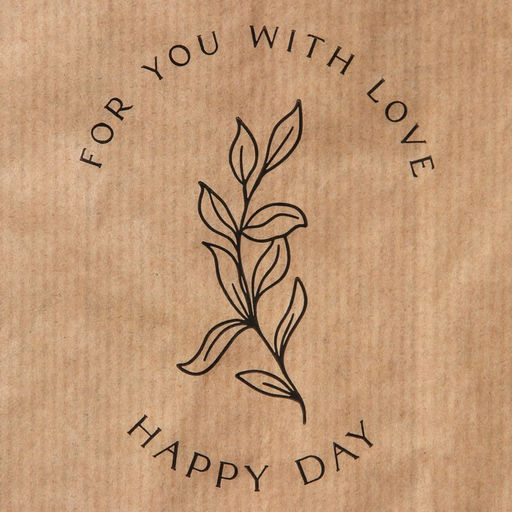 Цена за 50 шт. Пакет бумажный фасовочный, упаковка, крафт, «Ветки» 14 х 30 х 6 см без окна