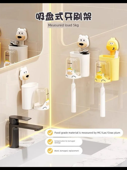 61009 Держатель зубных щеток