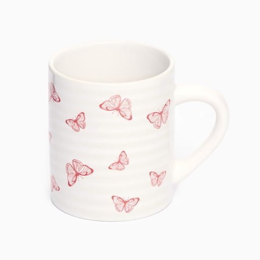 Кружка керамическая Самой прекрасной, 325 мл