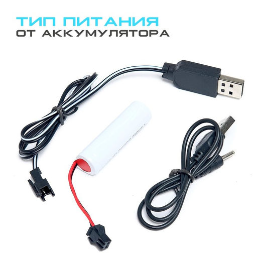 Машинка на пульте управления Джип-акробат, радиоуправление, 4WD, управление жестами, работает от аккумулятора, цвет синий - Simaland фото 5