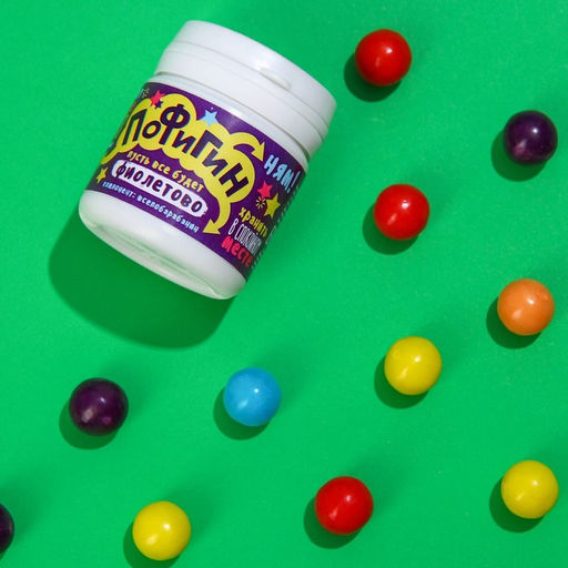 Мининабор Пофигин: шоколадное драже 20 г., жевательная резинка 40 г., шоколад молочный 27 г. - Фабрика счастья фото 4