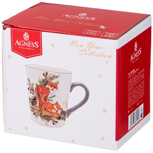 КРУЖКА AGNESS С НОВЫМ ГОДОМ! 400 МЛ  фото 2