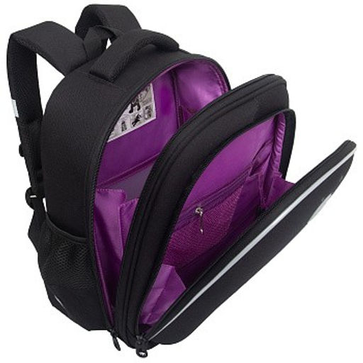 RAz-586-7 Рюкзак школьный - Grizzly фото 4