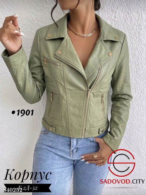 Женская весенняя куртка-косуха