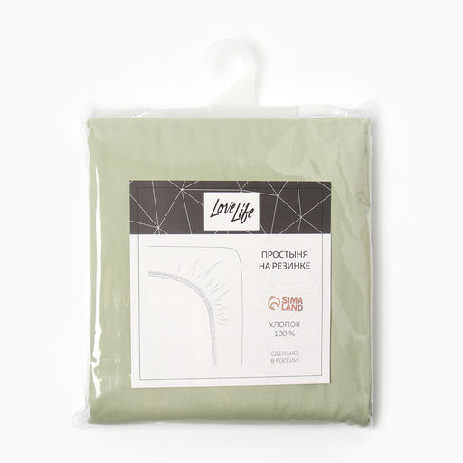 Простыня на резинке LoveLife Young grass 160*200+25 см, сатин, 125г/м? фото 4