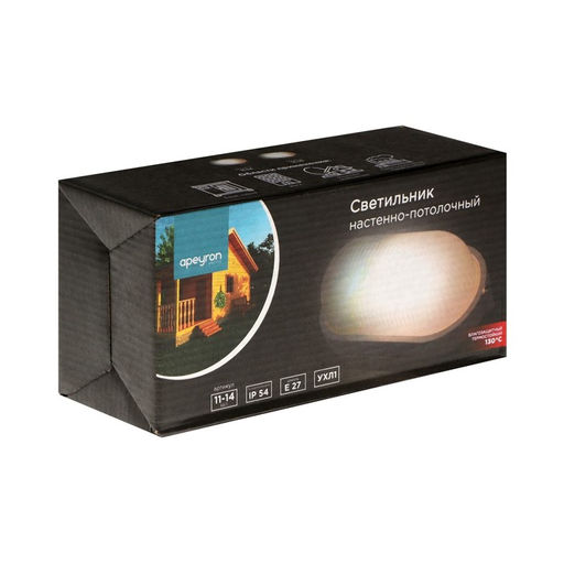 Светильник «БелТИЗ» НБП 04-60-001 УХЛ1, Е27, 60 Вт, 220 В, IP54, до +130°, белый