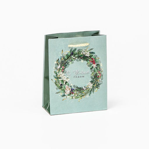 Набор новогодних пакетов «Счастья и любви»