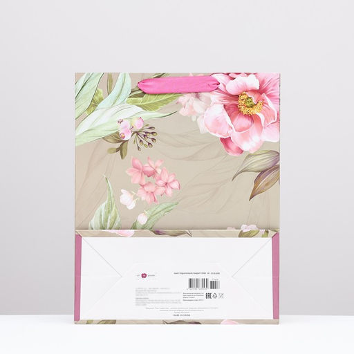 Пакет подарочный Летний фейерверк, 26 х 32 х 12 см - Simaland фото 2