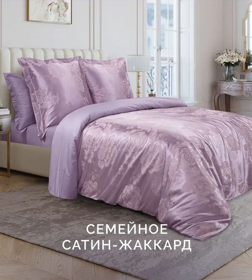 Постельное белье Летиция Семейный + 4 наволочки - Ecotex фото 2