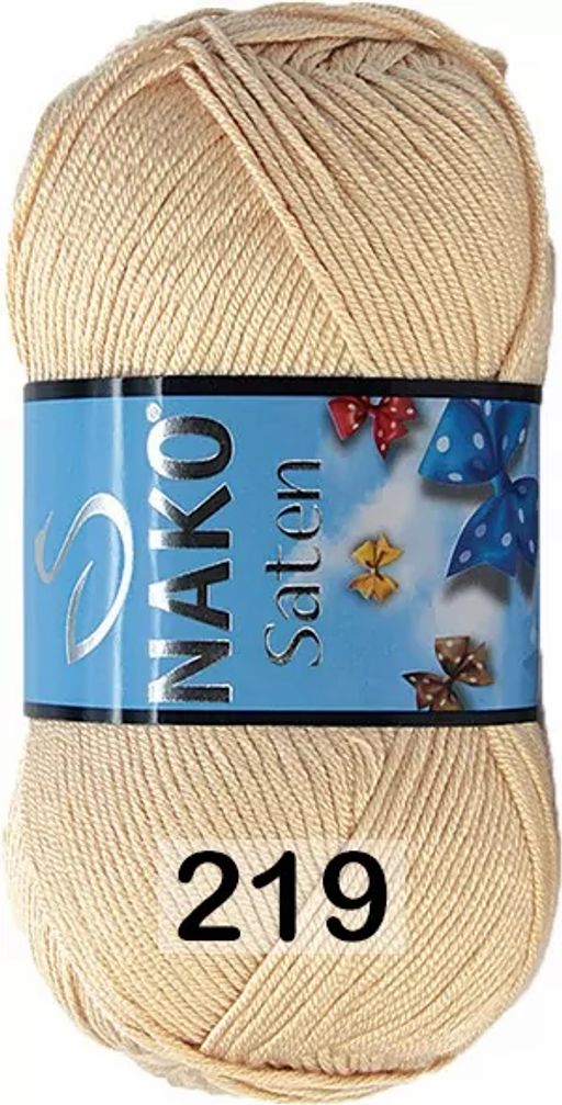 SATEN NAKO  фото 8