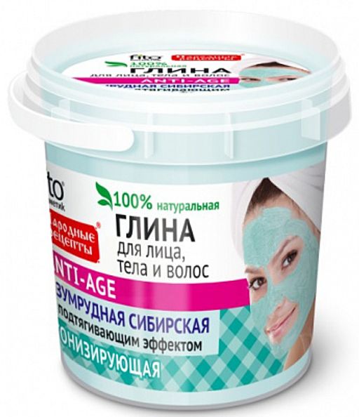 ФК "НР"/7755/ ГЛИНА Изумрудная очищ. Сибирская для лица, тела и волос (банка-155мл).12