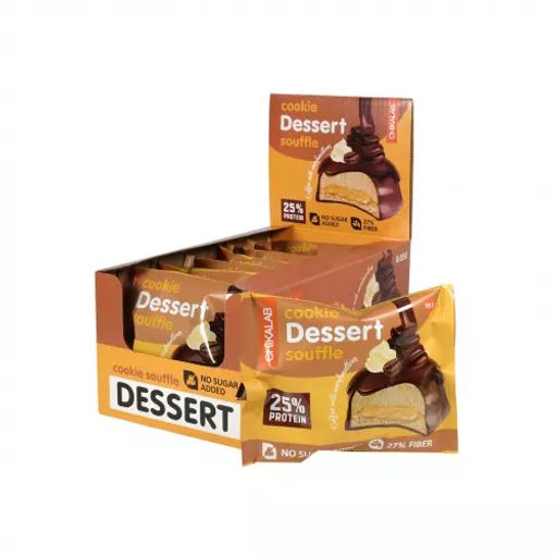 Протеиновое печенье с суфле Кофе с маршмэллоу 1 шт. 55 гр