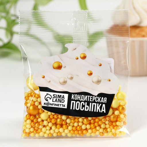 Посыпка кондитерская мягкая: желтая, 25 г. - Simaland фото 2
