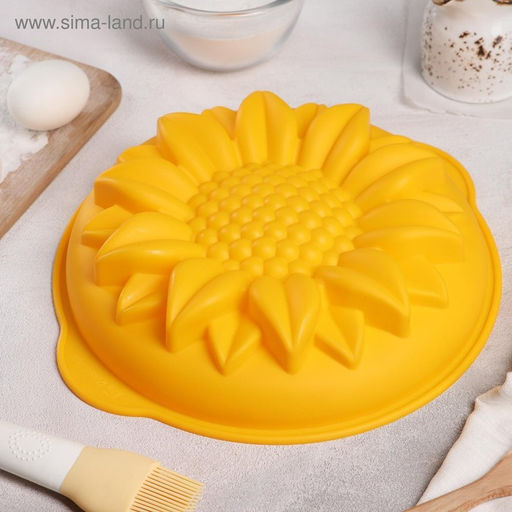 Форма для выпечки Доляна «Подсолнух», силикон, 29×6 см, с ручками, цвет МИКС