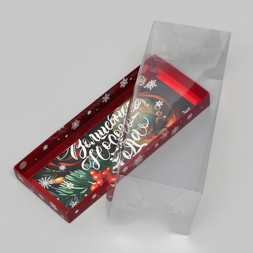 Цена за 3 шт. Коробка с прозрачной крышкой под рулет «Волшебного Нового года», 30×12×12