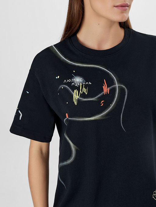 Футболка женская новогодняя черная с надписью Люмос максима - Mark formelle фото 4