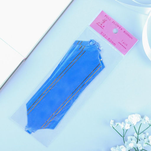 Бант-шар №5 Золотые полосы, цвет синий - Simaland фото 3