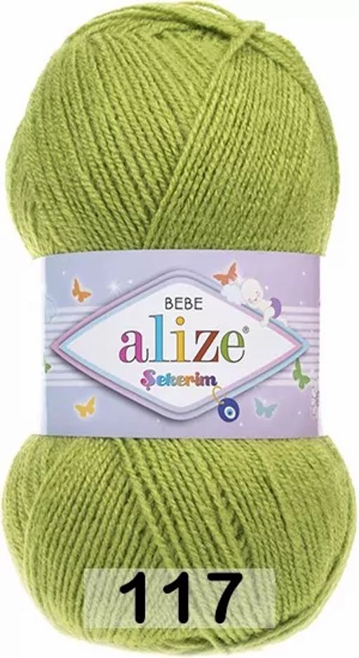 SEKERIM BEBE ALIZE  фото 49