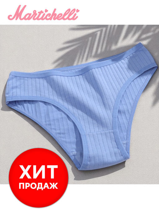 Martichelli Трусики женские  фото 2