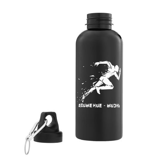 Бутылка для воды пластиковая Движение - жизнь, 700 мл