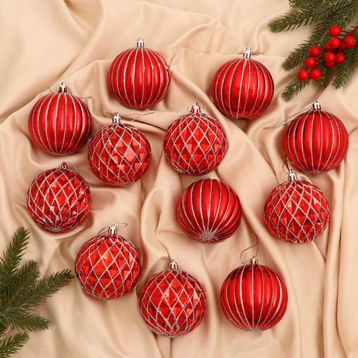 Ёлочные игрушки Изысканные грани, шары новогодние, d=8 см, набор 12 шт., красный