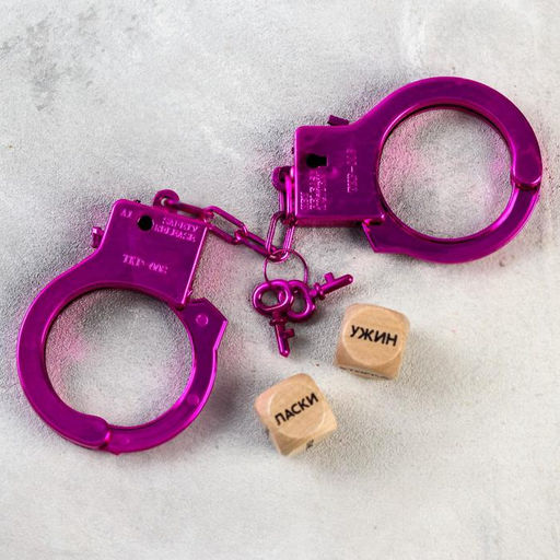 Подарочный набор Для взрослых: чай чёрный 25 г, маска для сна, наручники, игра (18+) - Simaland фото 4