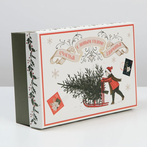 Коробка подарочная новогодняя складная «Ретро», 30×20×9 см, Новый год