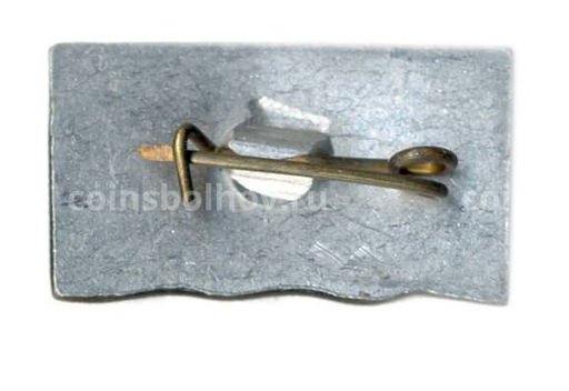 Значок Жигули