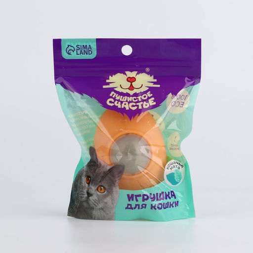 Игрушка для кошек Ракета из кошачьей мяты - Пушистое счастье фото 7