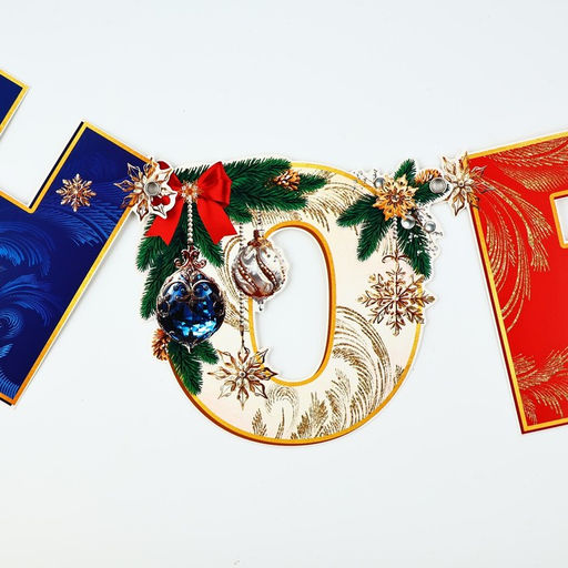 Гирлянда на люверсах новогодняя «С Новым годом!», длина 200 см