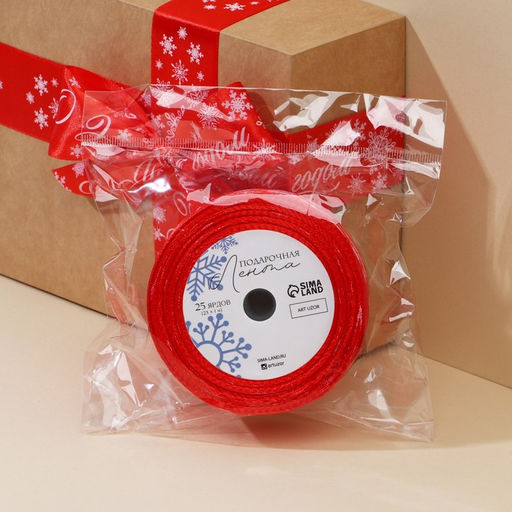 Лента атласная С Новым годом, красная, 4 см 25 ярдов (22,5 м) - Дарите счастье фото 4