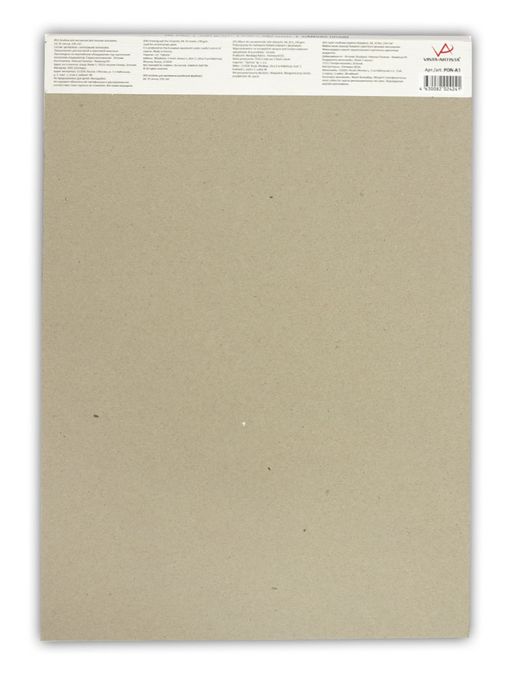 VISTA-ARTISTA Альбом для масляной живописи PON-A3 230 г/м2 A3 42 х 30 см склейка с одной стороны в полиэтиленовой пленке 12 л. Мегаполис текстура льна  фото 3
