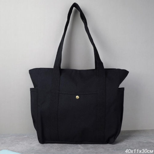 Сумка дамская шоппер 26х31х38х12 черный / MIR - 06 /уп 40/