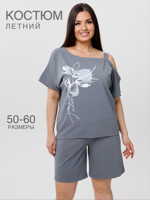 Костюм женский К-237 (кулирка с лайкрой) Чёрная - Elenatex фото 5