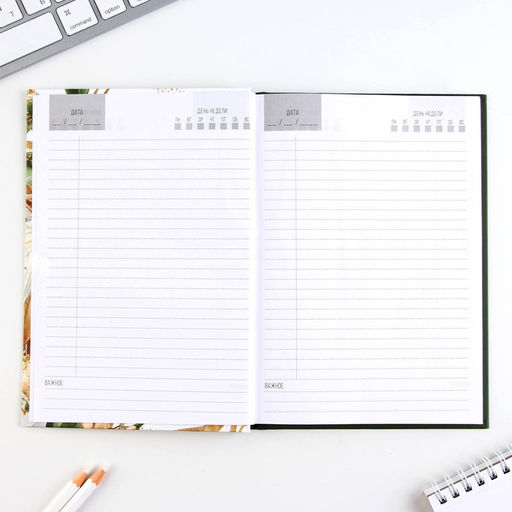 Ежедневник в подарочной коробке, А5, 80 листов, твердая обложка Лучшему учителю - Artfox фото 5
