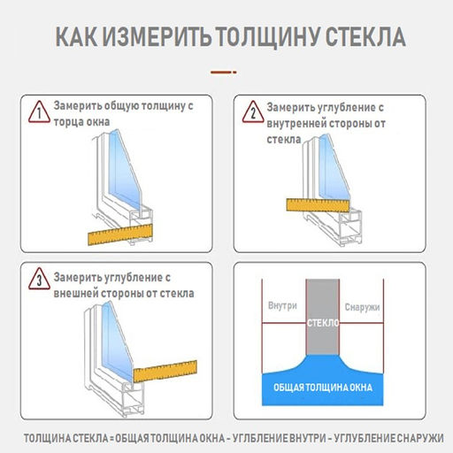 Магнитная щётка для мытья окон с двух сторон Доляна, с водосгоном, на стекло 18-30 мм  фото 7