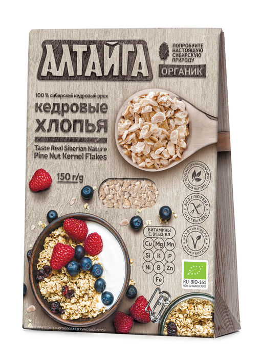 Кедровые хлопья 150 гр