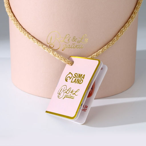 Мягкая игрушка зайка «Зимняя Li »