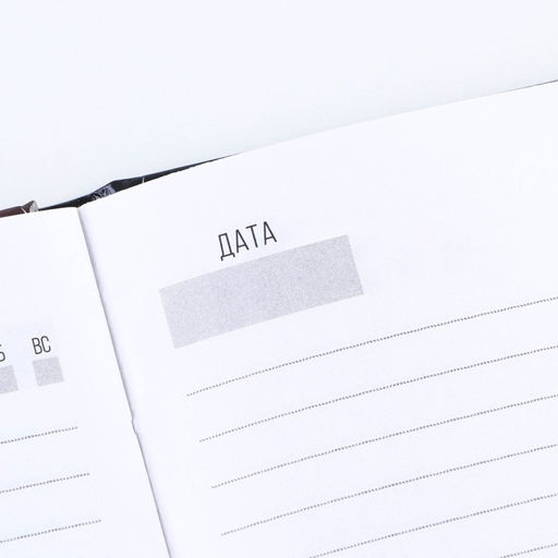 Ежедневник Настоящий А5, 80 листов - Artfox фото 5