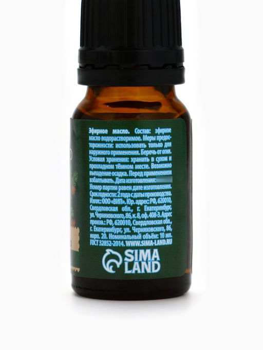 Эфирное масло, набор 3 шт. × 10 мл, Банный Дух