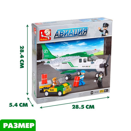 Конструктор Sluban «Транспортный самолёт», 251 деталь