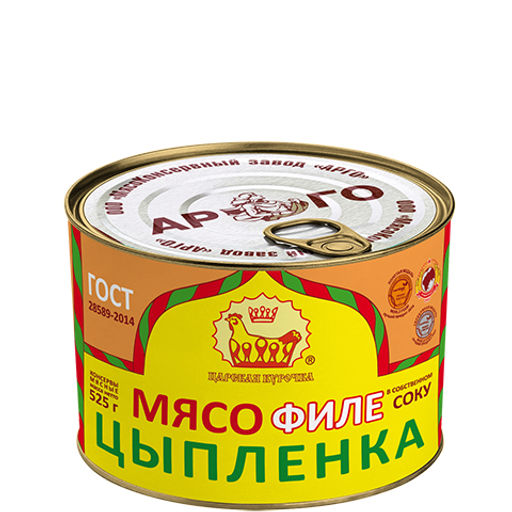 Мясо цыпленка Филе ГОСТ Царская курочка