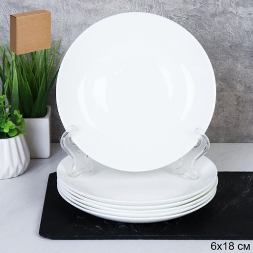 Набор тарелок 6 штук 180 мм / FLY70 (white) /уп 12/
