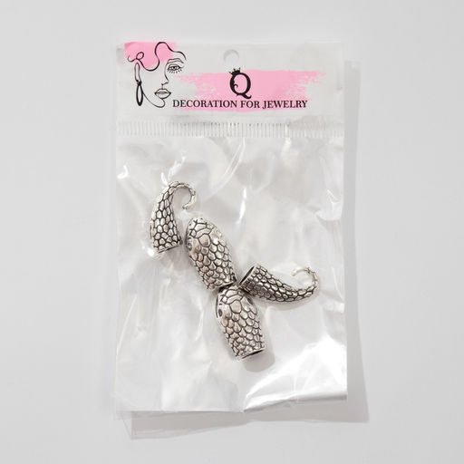 Замок-концевик Змея, 2 шт. 4.3?1.6 мм, внутренний d=7 мм, чернёного серебра