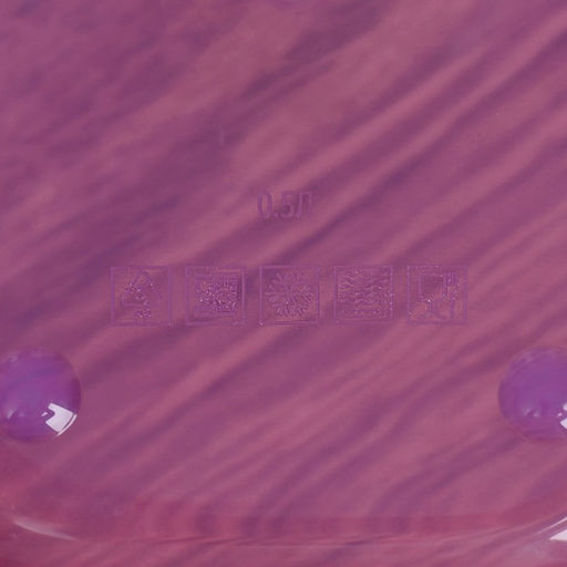 Цена за 2 шт. Ланч - бокс прямоугольный «Овощи», 500 мл