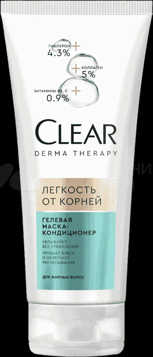 CLEAR маска-кондиционер д/волос 200мл Derma Therapy Легкость от корней